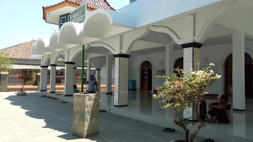 Masjid Al Islakh